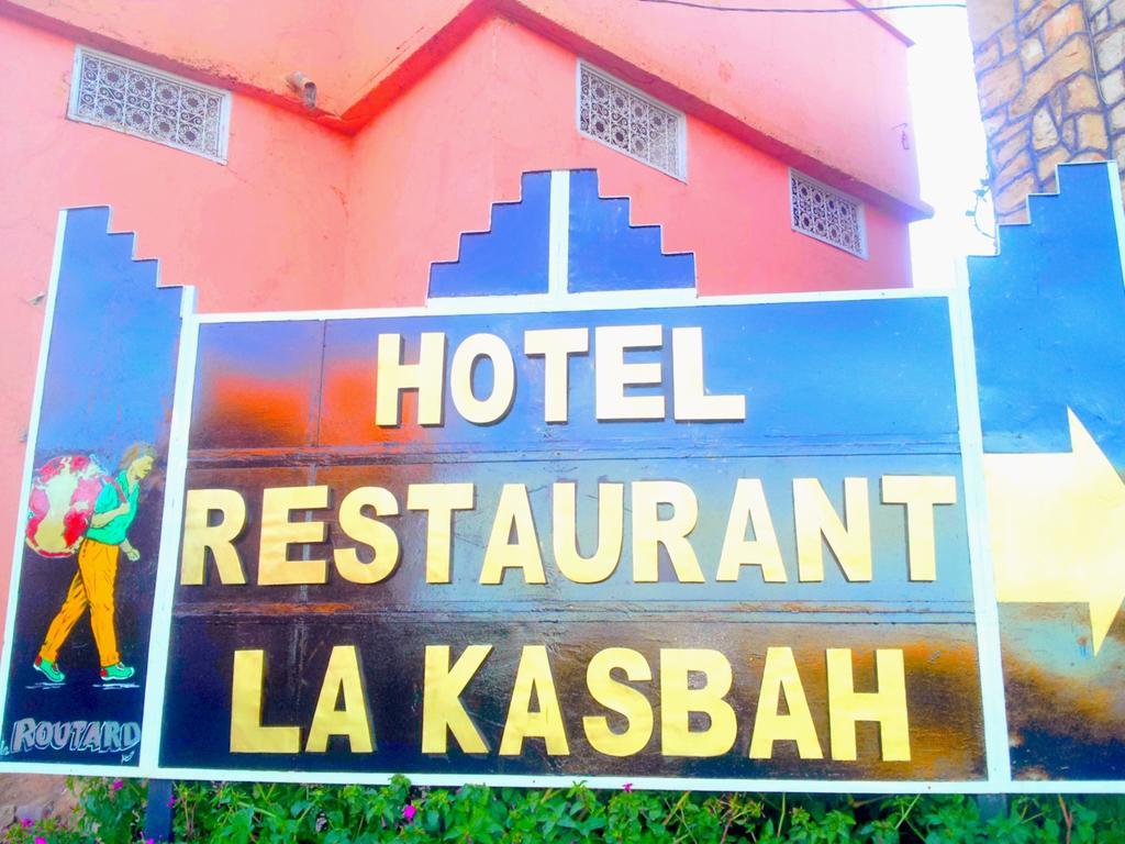 Restaurant La Kasbah 3* Tinghir