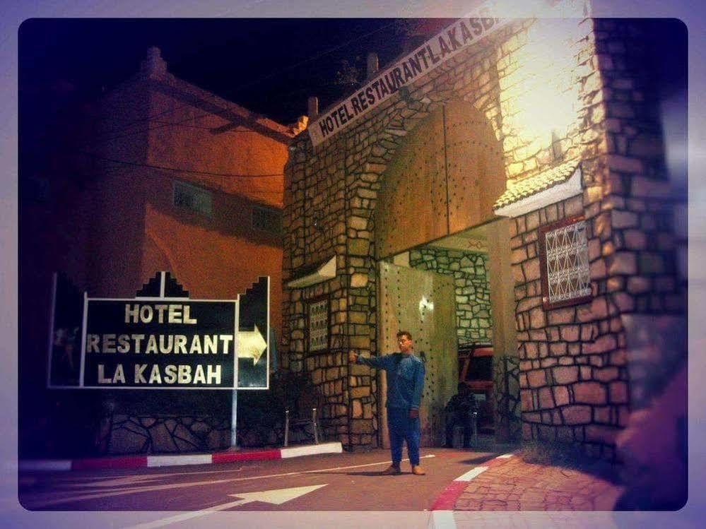 Hotel Restaurant La Kasbah 3*